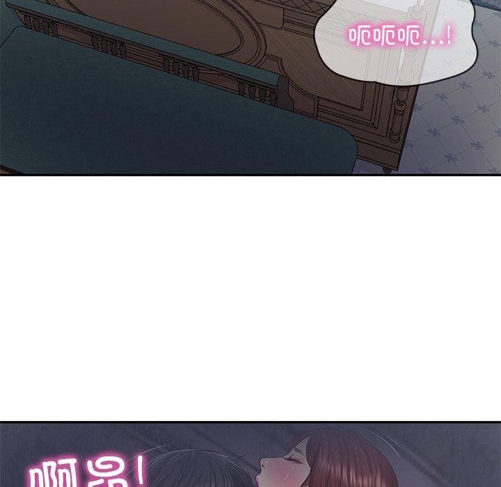 7P - 财阀家的女婿