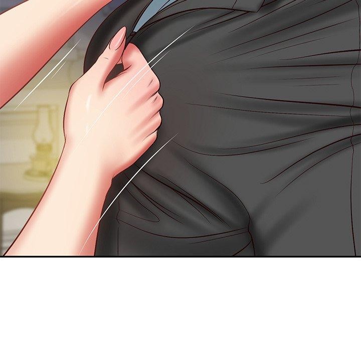 95P - 财阀家的女婿