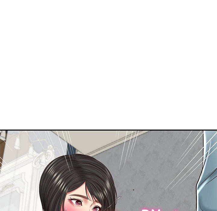 96P - 财阀家的女婿