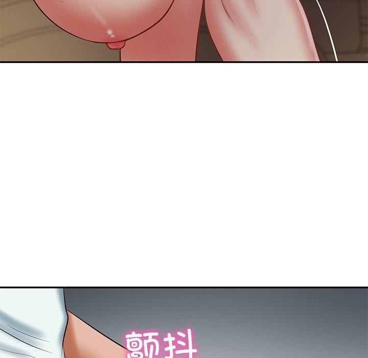 19P - 财阀家的女婿