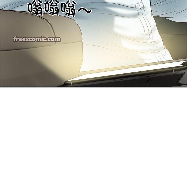 70P - 财阀家的女婿