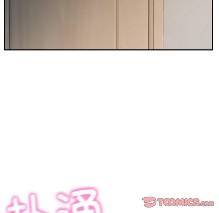 174P - 财阀家的女婿