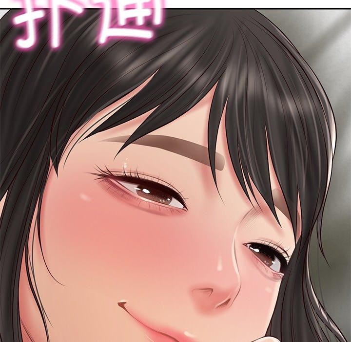 175P - 财阀家的女婿