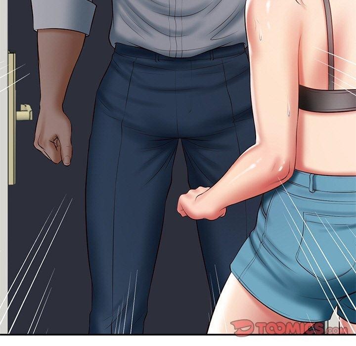 30P - 财阀家的女婿