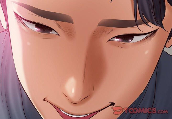 3P - 财阀家的女婿