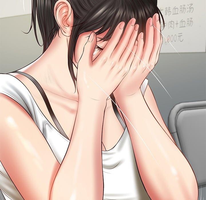 47P - 财阀家的女婿