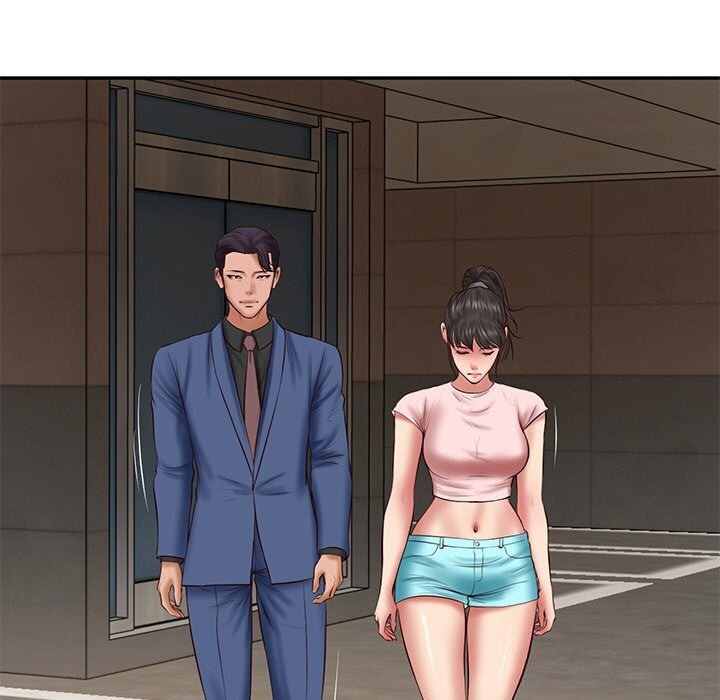 109P - 财阀家的女婿