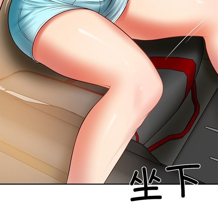 115P - 财阀家的女婿