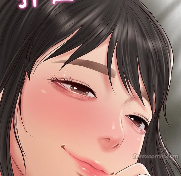 14P - 财阀家的女婿