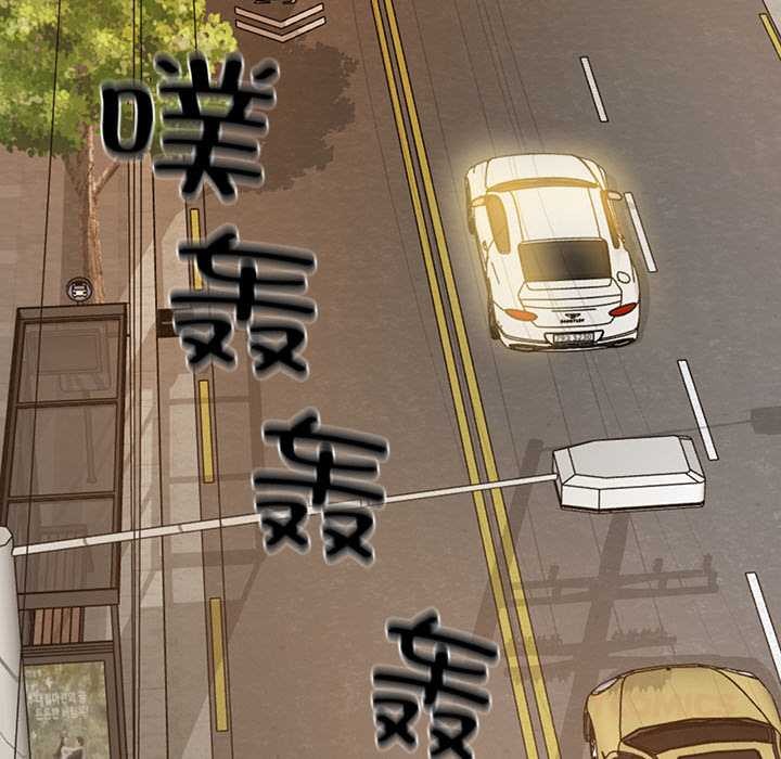 21P - 财阀家的女婿