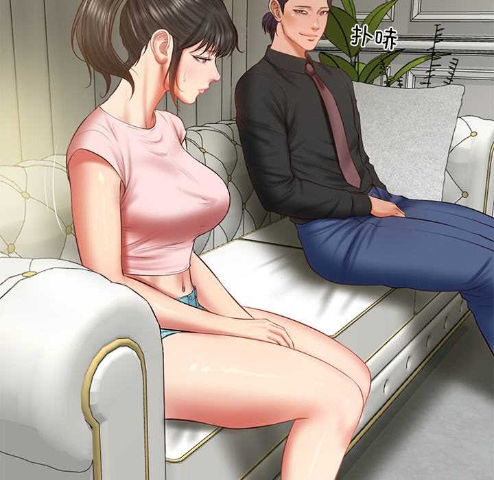 32P - 财阀家的女婿