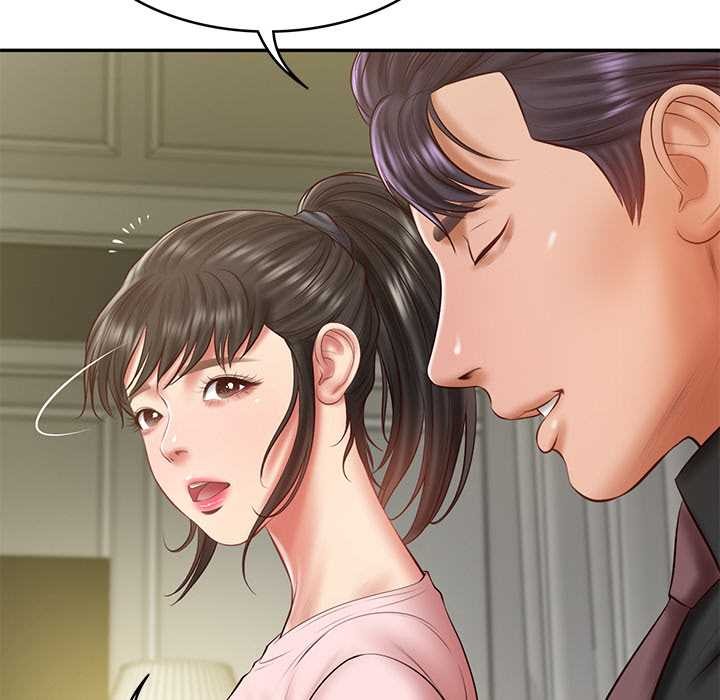 34P - 财阀家的女婿