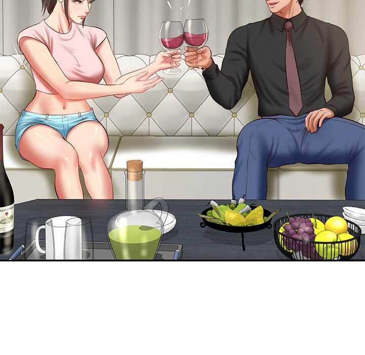 44P - 财阀家的女婿