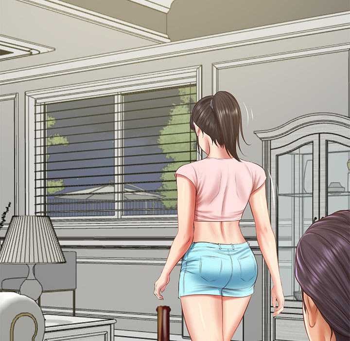 50P - 财阀家的女婿