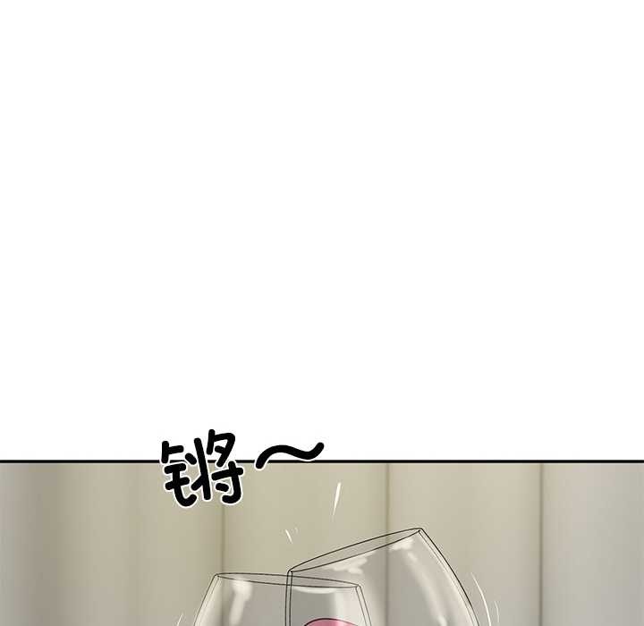 74P - 财阀家的女婿
