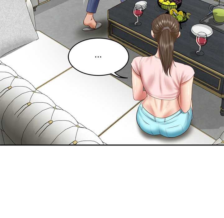 81P - 财阀家的女婿