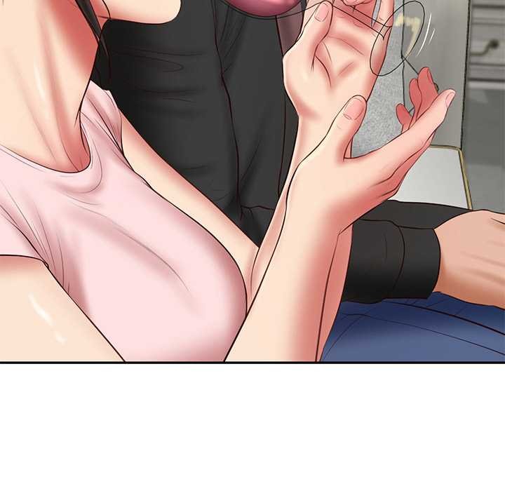 95P - 财阀家的女婿