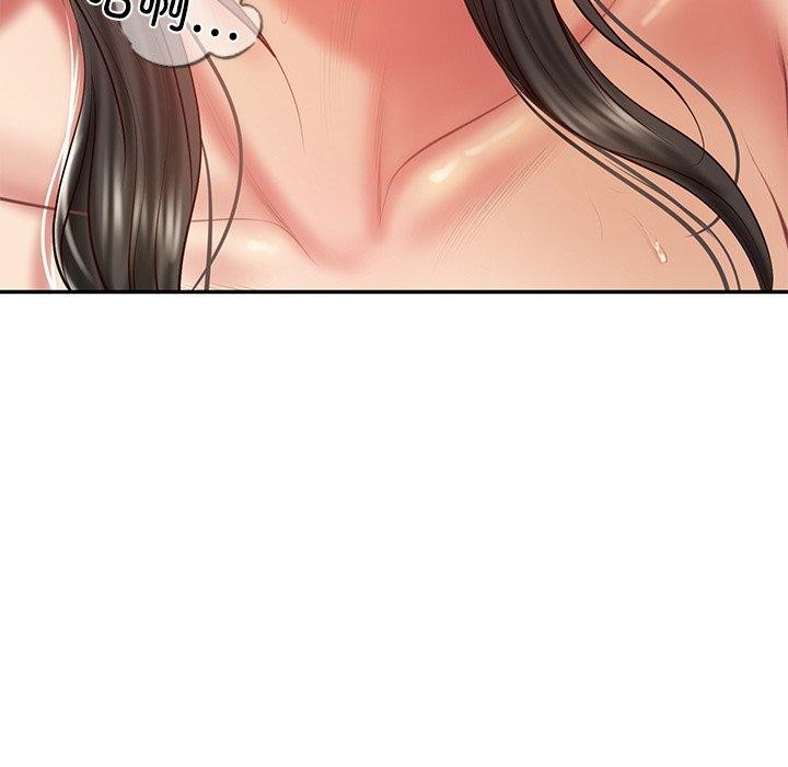 139P - 财阀家的女婿