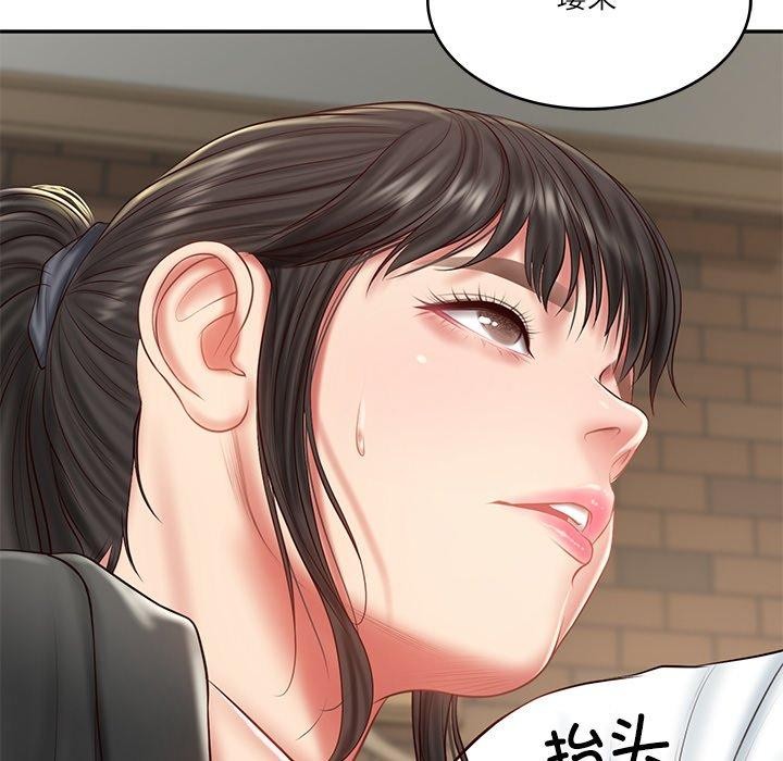 74P - 财阀家的女婿