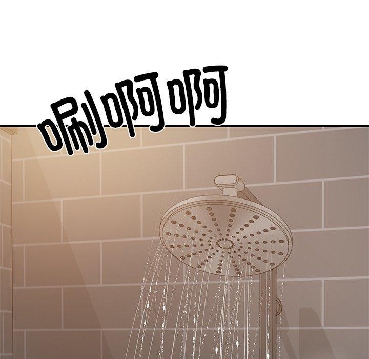 83P - 财阀家的女婿