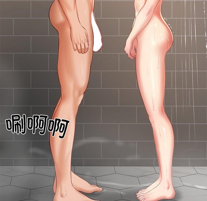 86P - 财阀家的女婿