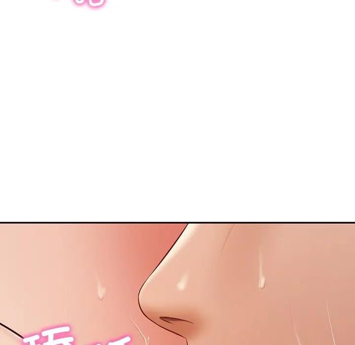 103P - 财阀家的女婿