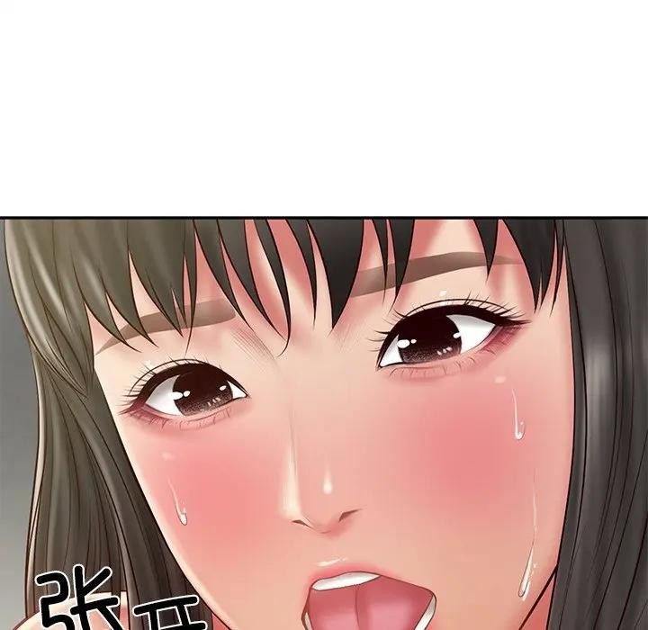 121P - 财阀家的女婿