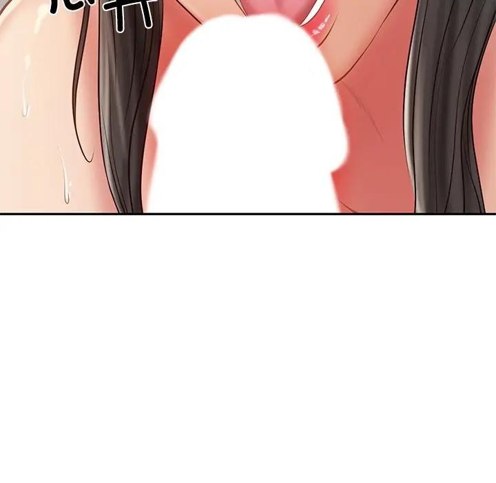 122P - 财阀家的女婿
