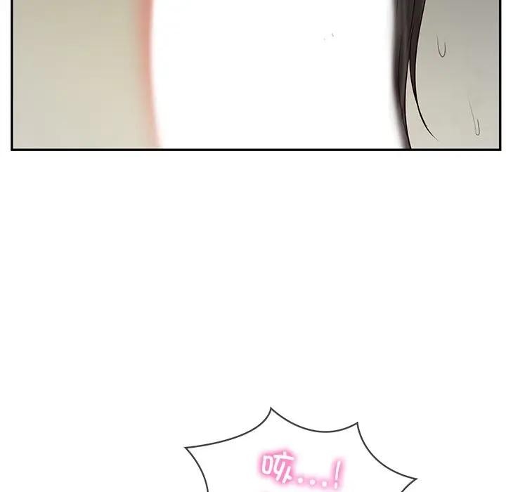 124P - 财阀家的女婿