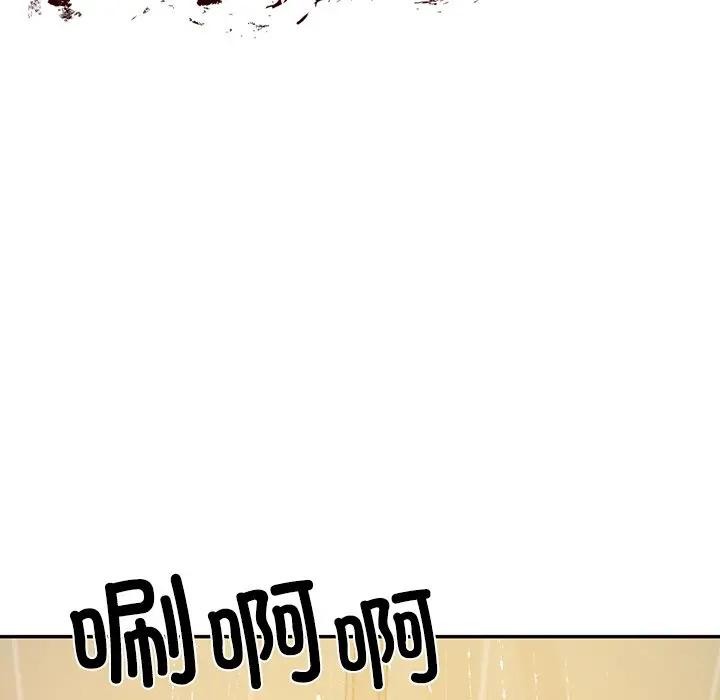 22P - 财阀家的女婿