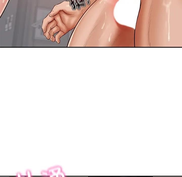29P - 财阀家的女婿