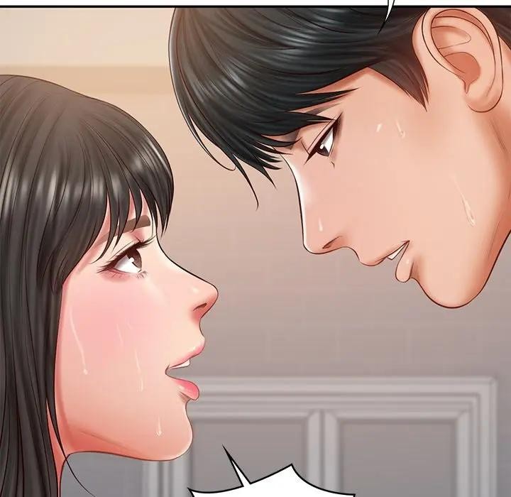 32P - 财阀家的女婿