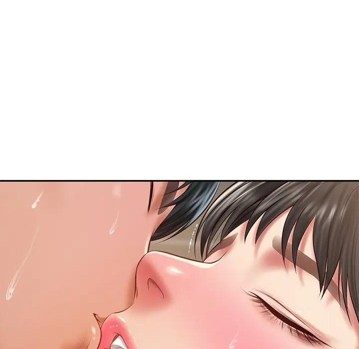80P - 财阀家的女婿