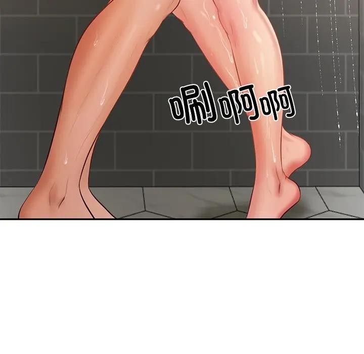 86P - 财阀家的女婿