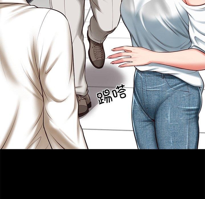 15P - 财阀家的女婿