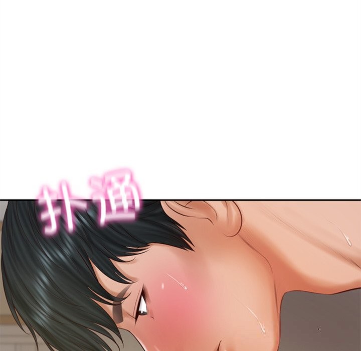 18P - 财阀家的女婿