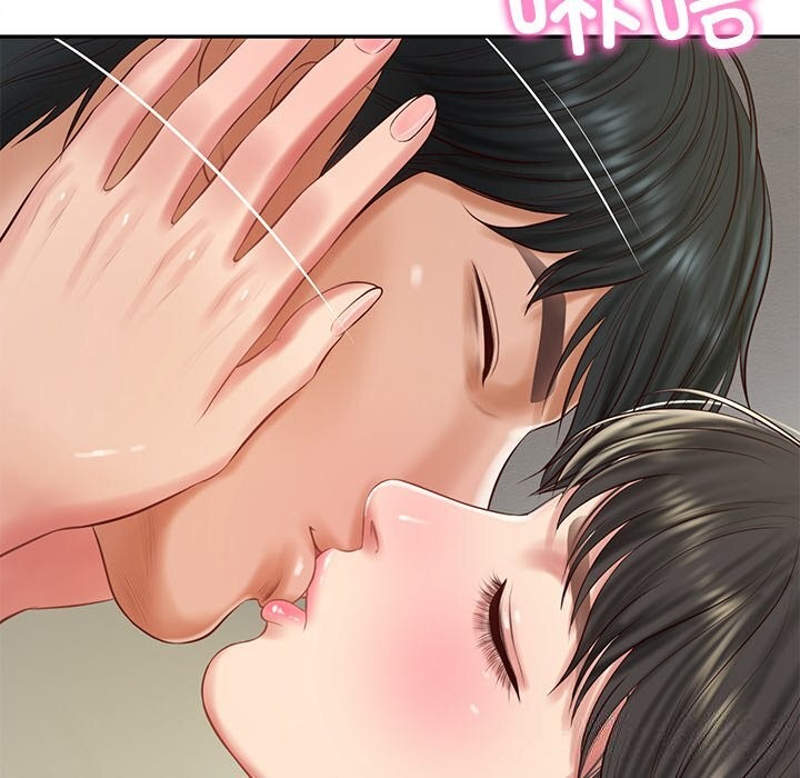 36P - 财阀家的女婿
