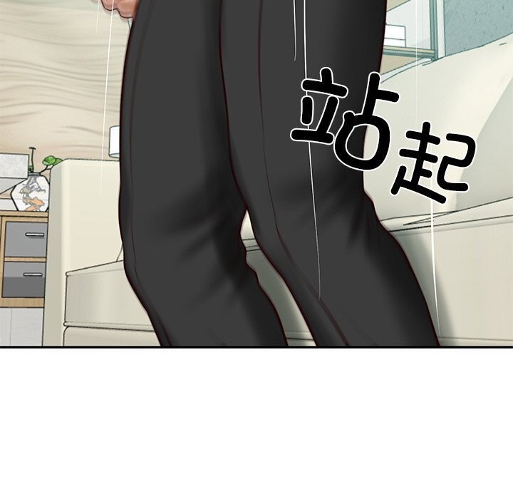 101P - 财阀家的女婿