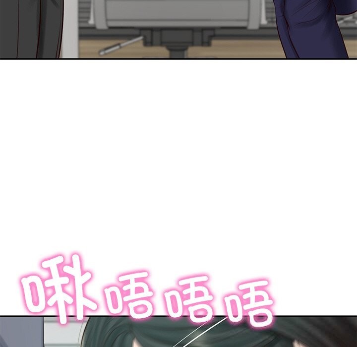 121P - 财阀家的女婿