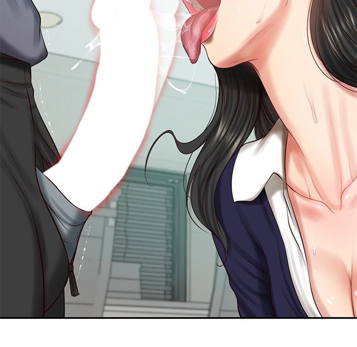 127P - 财阀家的女婿