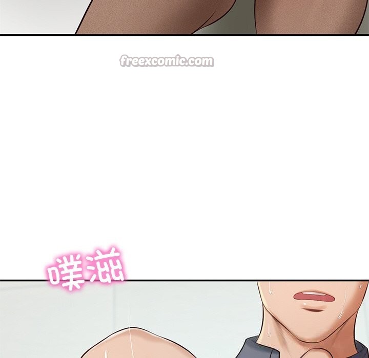 140P - 财阀家的女婿