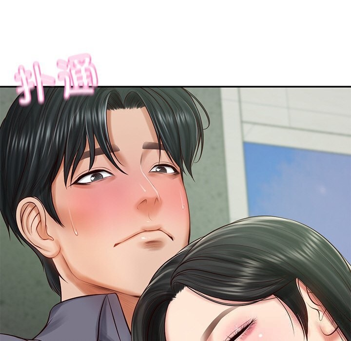 18P - 财阀家的女婿