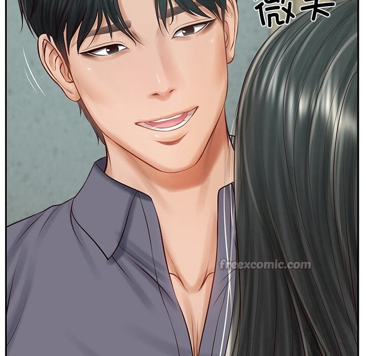 28P - 财阀家的女婿