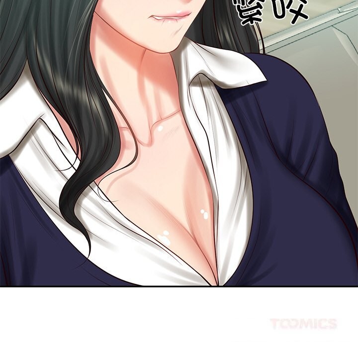 63P - 财阀家的女婿