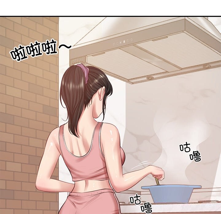 121P - 财阀家的女婿