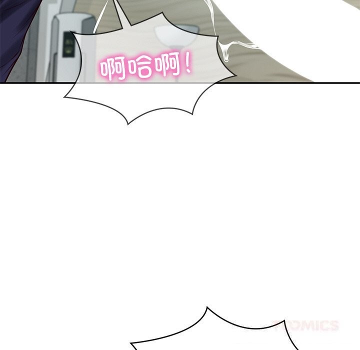 27P - 财阀家的女婿