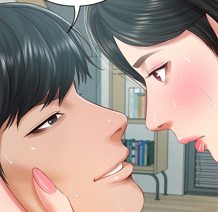 44P - 财阀家的女婿