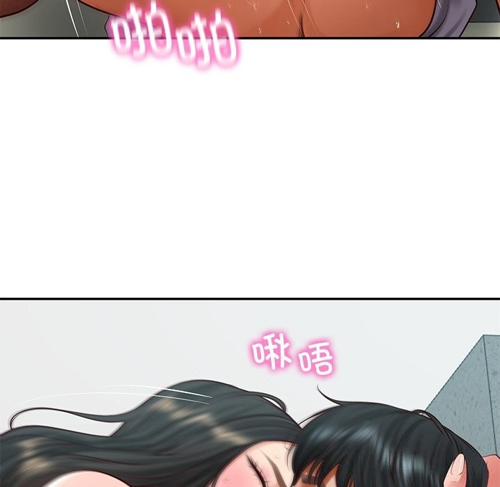 68P - 财阀家的女婿