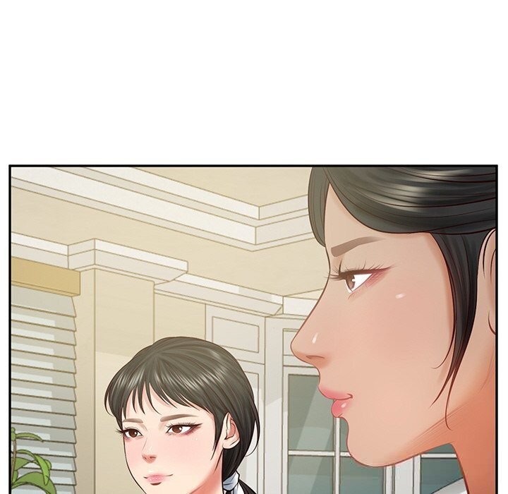 141P - 财阀家的女婿