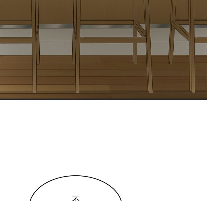 149P - 财阀家的女婿